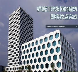 綠色建材消費(fèi)新浪潮 政策驅(qū)動(dòng)下的行業(yè)機(jī)遇與市場(chǎng)展望