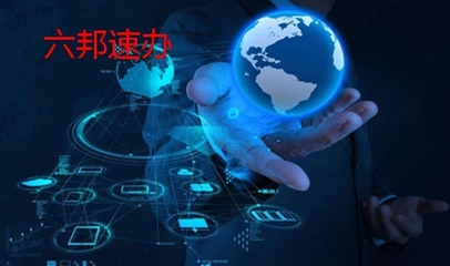 蘇州網(wǎng)絡(luò)文化經(jīng)營(yíng)許可證怎么辦理？申請(qǐng)文網(wǎng)文資質(zhì)必看！