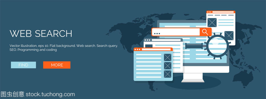矢量圖、編碼與SEO 網站設計與應用開發(fā)的創(chuàng)新融合