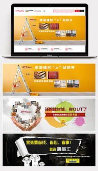 PSD設(shè)計(jì)公司網(wǎng)頁(yè)模板 構(gòu)建專業(yè)形象的高效起點(diǎn)
